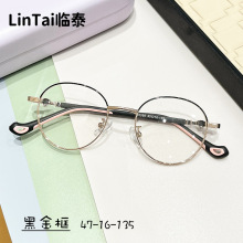 ��ͯ��63060�¿���Բ����ɰ�ѧ����ɫ�۾��轺�����ۿ�������