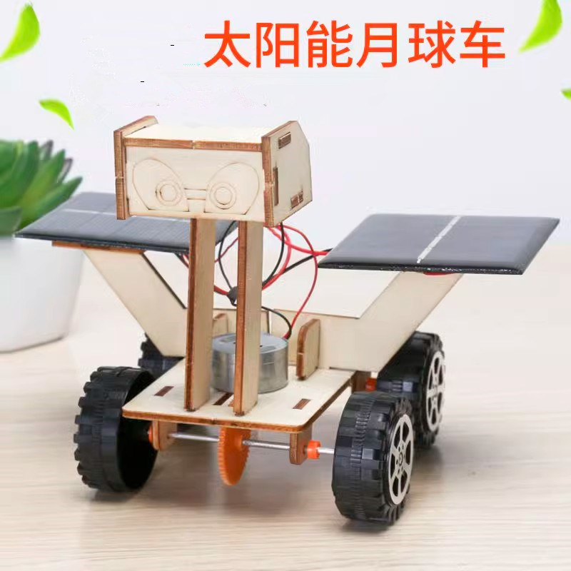 Lunar Rover Solar Technology Production Small Invention Scientific Experiment Work Material Package Toys Children's Handicrafts Lunar Rover Solar Technology Production Small Invention Scientific Experiment Work Material Package Toys Children's Handicrafts