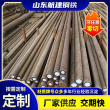 �S�ҹ���Q460 460C 460D�ͺϽ�ߏ�䓈A��и����ی��ĈA��呈A