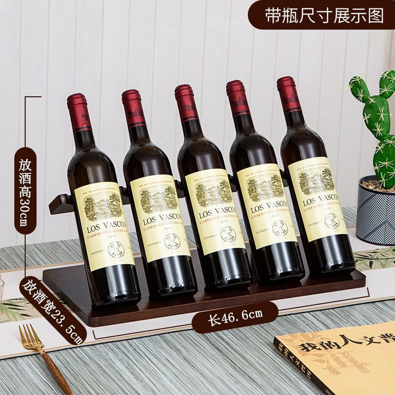 Simple Solid Wood Wine Rack Ornaments Red Wine Display Rack Rubber Wood Wine Cabinet Wine Bottle Rack Creative Home Wine Rack