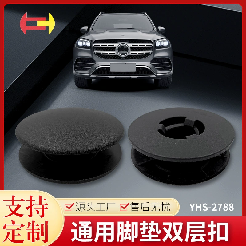 Youheshan ножная подушка пряжка перевернутый пряжка для 360 авиационных мягких сумок противоскользящие пряжки 2788