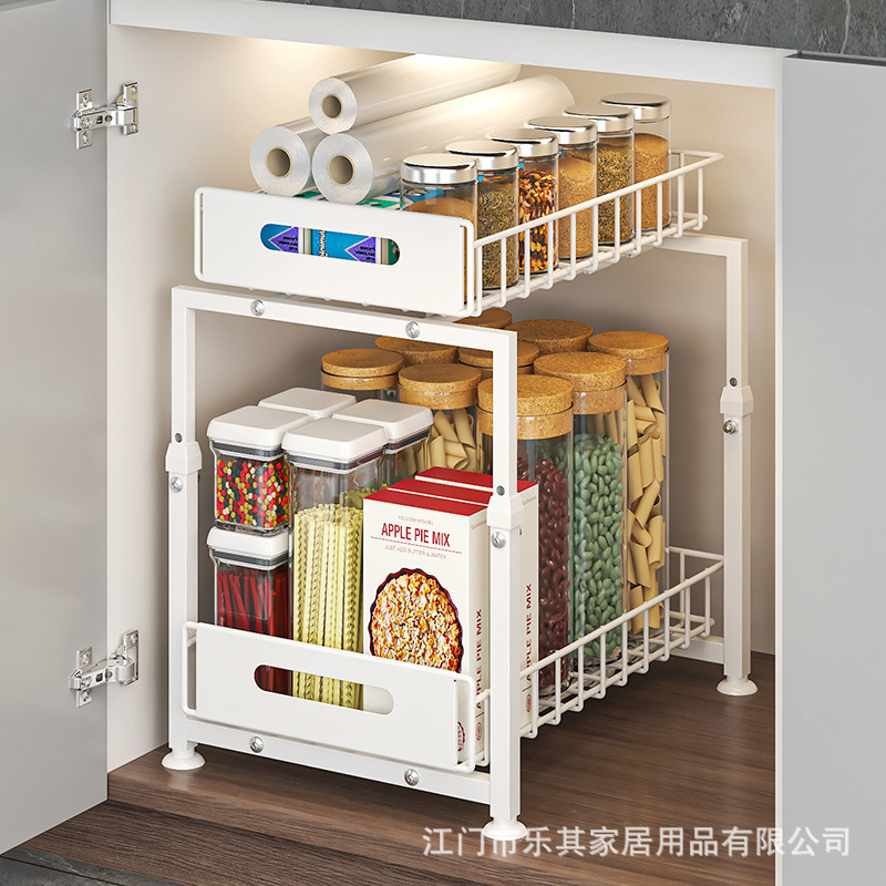 Estante de fregadero inferior transfronterizo Estante de almacenamiento multifuncional Estante de almacenamiento de botellas, latas, condimentos, bocadillos diversos, estante de acabado que se puede levantar y tirar