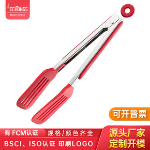 ���Ʋ��P䓹��zʳƷ�A���������ʳ��A������ţ�ŊA�ӏN������