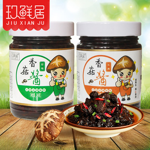 ���r�������㹽�u245��ƿ�b ���ԭζ�������������u���պ���خa