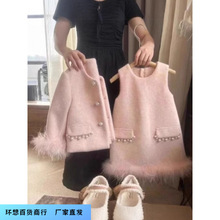 女童韩国童装套装毛呢2025冬季新款洋气高级儿童外套背心两件套潮