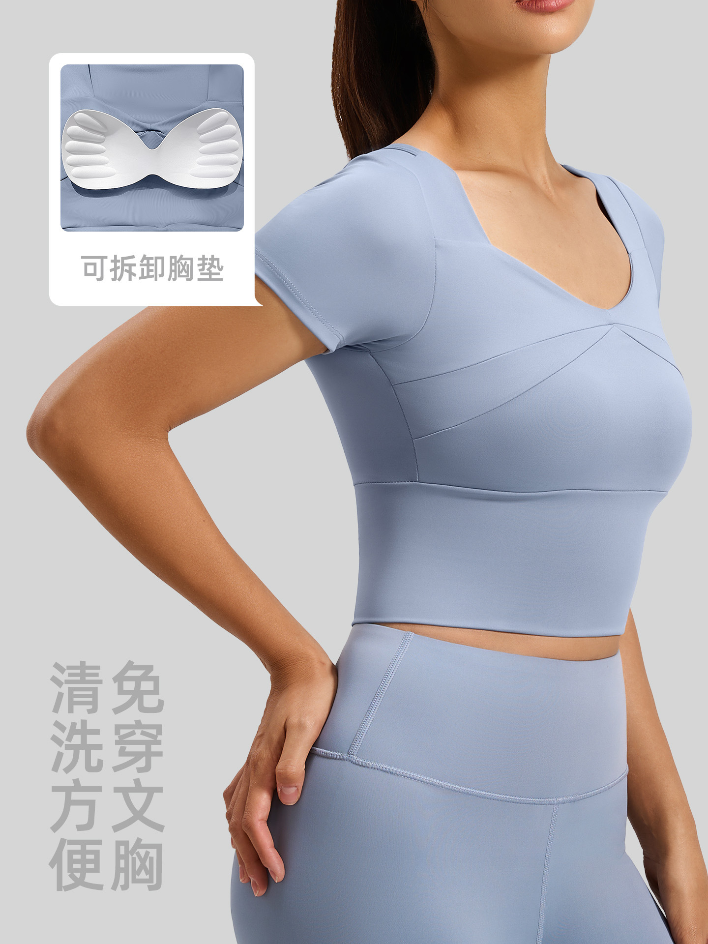 Conjunto de ropa de yoga Juyitang, cinturón deportivo ajustado para control abdominal con almohadilla fija en el pecho, ropa deportiva para correr para mujer