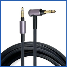 严选Sony索尼MDR-10R MDR-1A XB950 Z1000 WH-1000XM2适用耳机线
