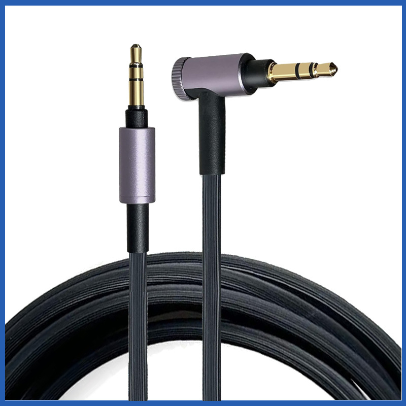 严选Sony索尼MDR-10R MDR-1A XB950 Z1000 WH-1000XM2适用耳机线