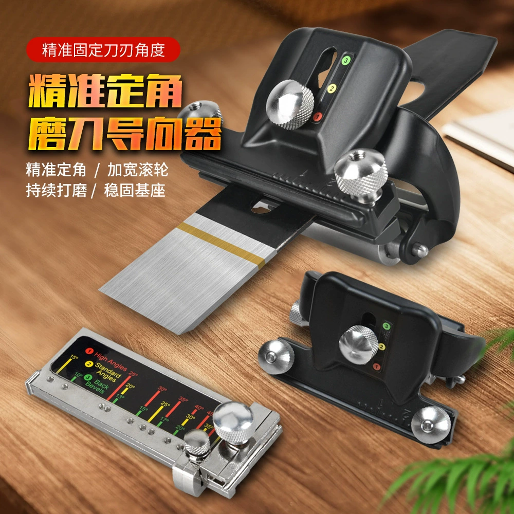 Шлифовальный нож Угловщик ручной быстрый локатор шлифовальный нож шлифовальный нож для деревообработки бытовой техники Оптовая цена