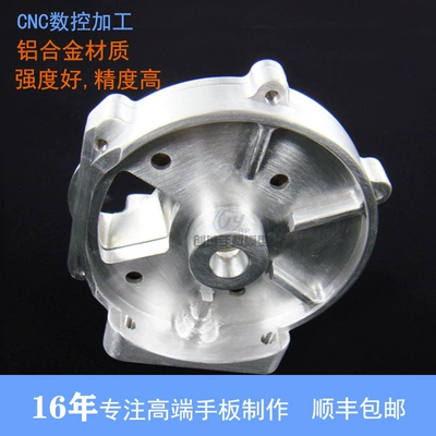 hand board model metal 3d – Industrial molds