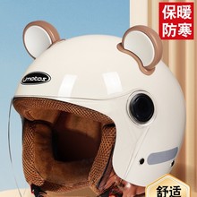 늄�܇�^������Ů3c�J�C�ļ�ͨ���ƿĦ��܇�а�ȫñ����������