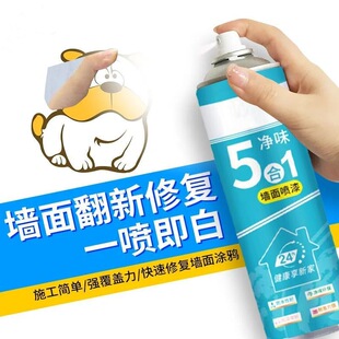 5��1�����ԇ����ɫ���z���҃Ƞ����ޏͰנ��淭�´�����a�����