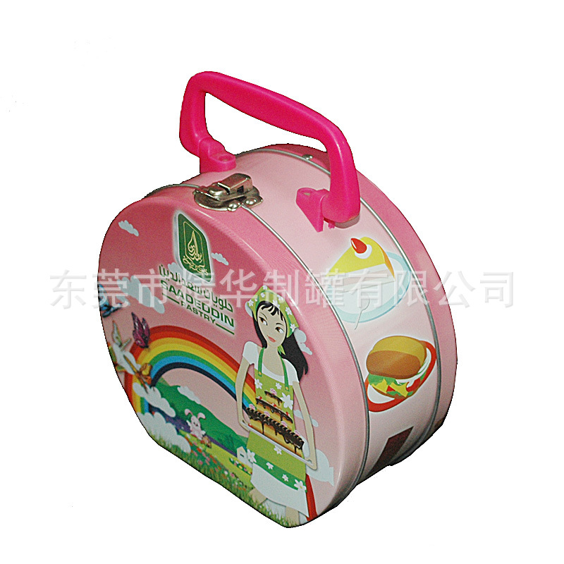 D形手挽铁盒  玩具铁盒铁罐  收纳盒新奇特糖果罐饼干盒