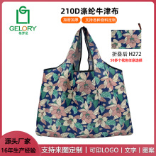 �F؛210Dţ���ۯB�h��ُ�����y�����ˮ�ռ{������ُ���I�˴�