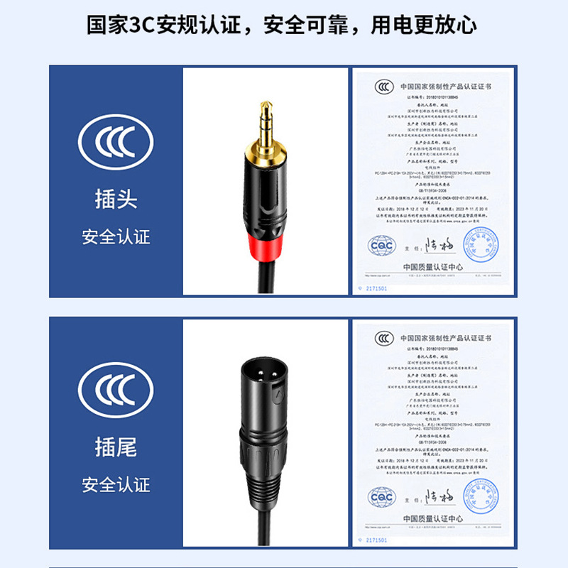 3.5 rpm tres núcleos Canon bus cable de conexión de micrófono altavoz mezclador cable de audio fabricante en stock