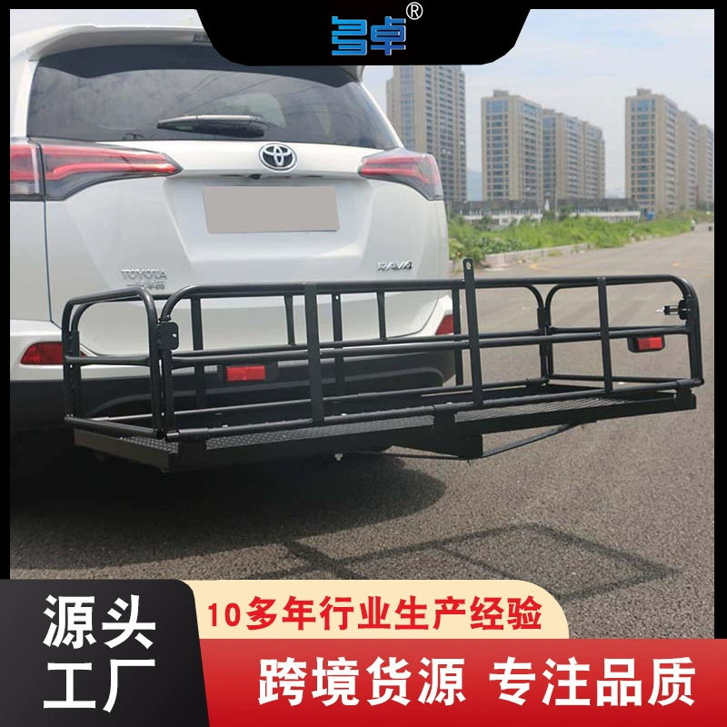 Задняя рама для багажа внедорожника, складная рама для багажа автомобиля, сетчатый багажник для автомобиля, железный задний прицеп, задний грузовой багажник