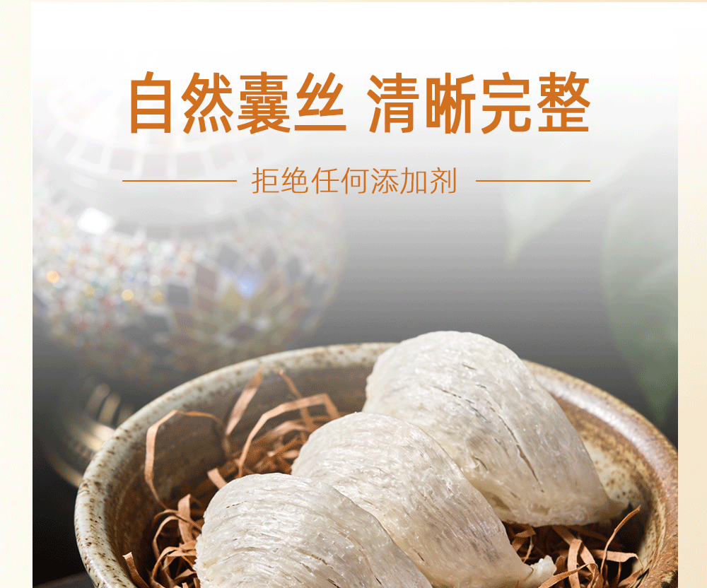 Dried Bird's Nest Whole Cup Grade A Gift Box Malaysian Edible Bird's Nest for Traditional Nourishing Soups in use