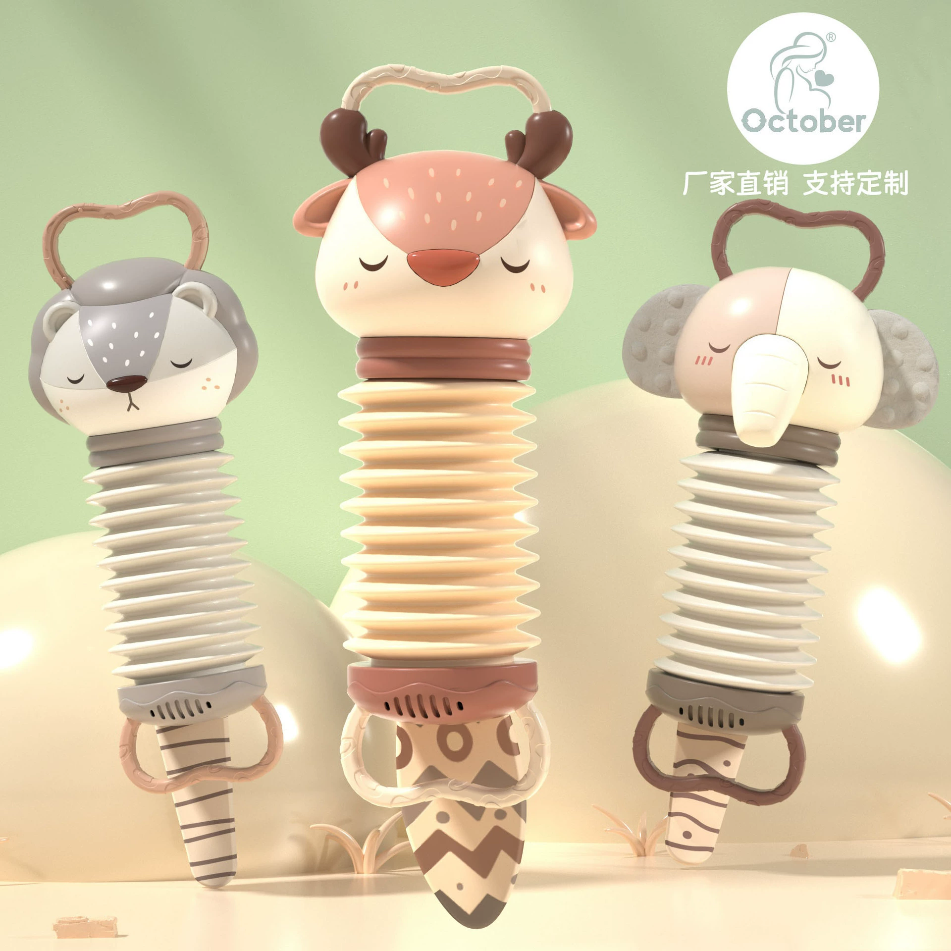 Музыкальная аккордеонная игрушка