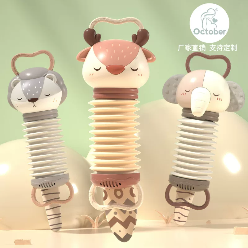 Музыкальная аккордеонная игрушка