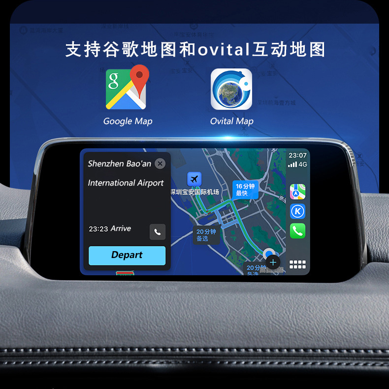 P3 Is Suitable for Mazda Wireless Carplay Wired Android Auto Adapter Tk789U0Ck1414