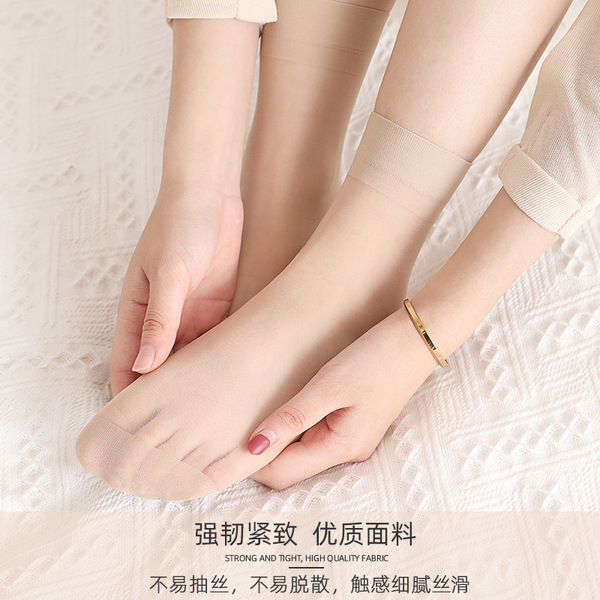 Summer ultra thin tights
