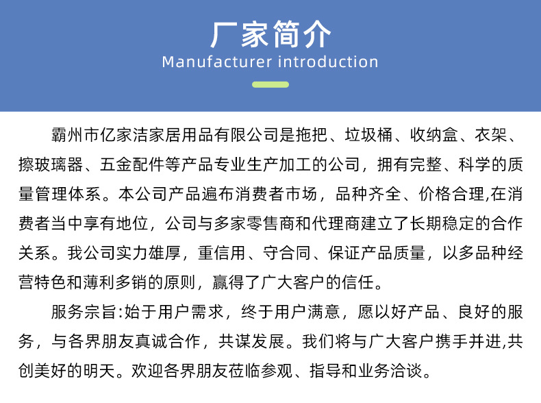 详情版_07