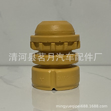 48341-30110 �ʹ��J־���p�������_�z���_�K�����p���|ֹλ�ӉK