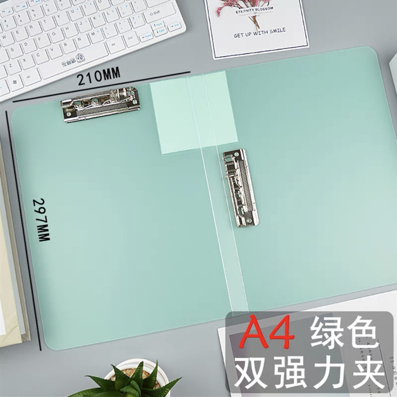 3502 그린 [이중 강도 클립]]