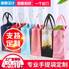 customized advertisement printing design reticule clothing Gift bag Plastic Shopping Kraft paper mobile phone Transparent bags