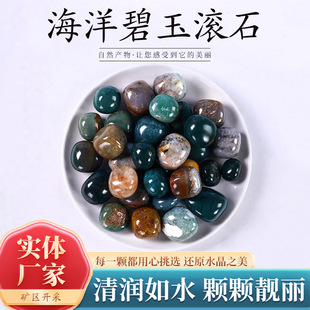 ˮ��ԭʯ�������Lʯ�~���쾰�Lʯ�o������޹�U��ʯˮ���Lʯ