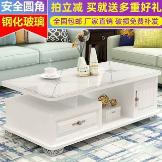 茶几简约小户型客厅钢化玻璃欧式简易小茶几圆角家用茶台茶桌新款