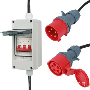 ��о32A���I���^IP44�B����5P16A�tɫ�B�������L50CM�Դ�����z��