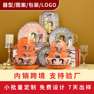 ǧ��մ�Դ�^���S���R�D��D��ӱ��W僽�߅�N�ƶ���ţ�űP�����
