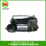 车载lr010375rql000014充气泵打气泵