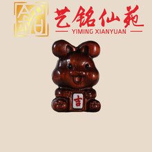 ��̴ľ����ɐ�С��������[��diy耳ג���G̴��Ф�ð������
