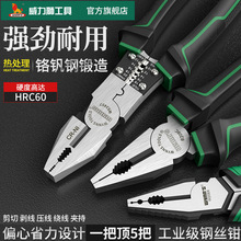 �����{wynns䓽z�Q늹�����ƽ���Q�����Qʡ���๦�ܹ��I���ϻ��Q