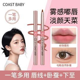 液态精华;面霜;沐浴液沐浴露