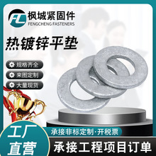 ����\ƽ�| �Ӵ�Ӻ���ى|Ȧ�Cе����A��ƽ�|Ȧ�� �ӬF؛