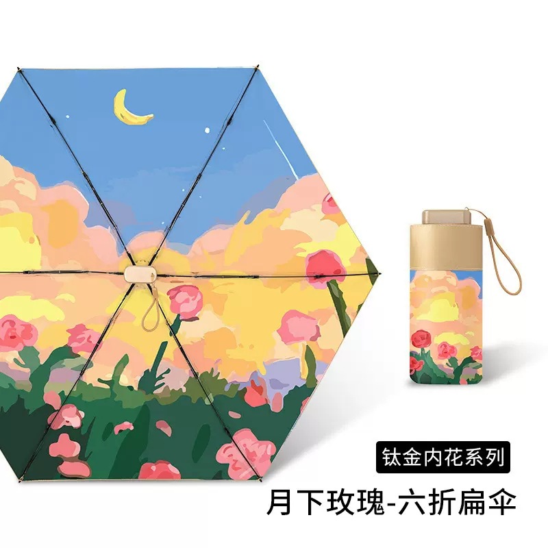 紫外線防止日傘平六折超軽量携帯小型日焼け止め日傘女性折り畳み晴れ傘両用