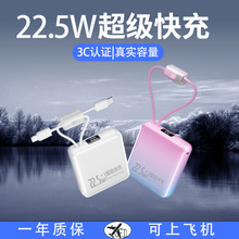 2025�¿�3C�J�C10000�����Ԏ���������������늌�22.5W�Ƅ��Դ