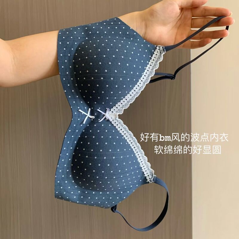 "Pudding Flavor Bubble" [Korean Polka Dot] Sweet Girly Lace Underwear Women's Small Breast Push-Up Anti-Sagging Bra
