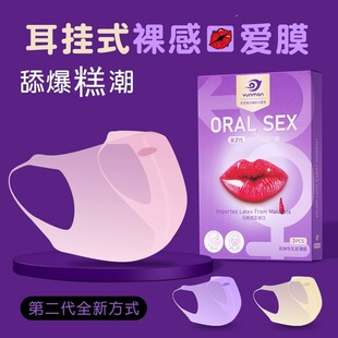���Ĥ���z��Ů���Ԍ���Ʒ�ڋ����^������Ȥ���ÿڴ�˽̎ǰ����Ʒ
