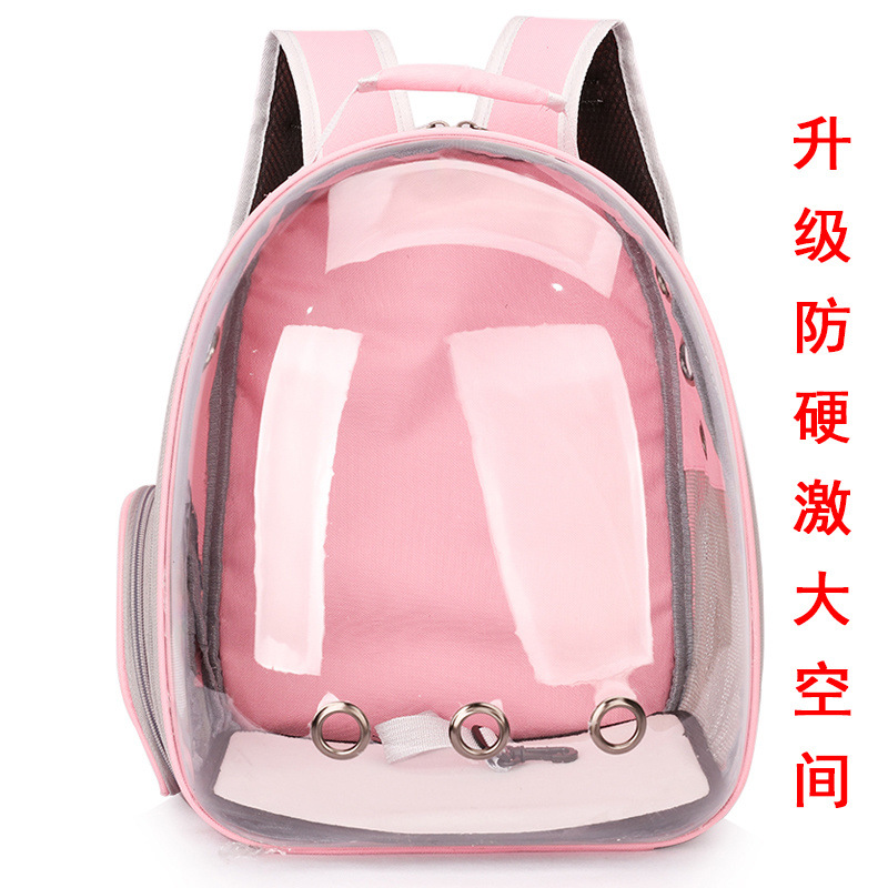 항스트레스 투명 측면 오프닝 핑크