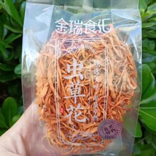 ����ʳ�R ��ľ�� �x�ݻ� �㹽 ������ һ���y��¹�׹���؛һ��5��