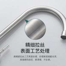 304P䓏Nˮ^ˮһ^RϴĘˮƼ