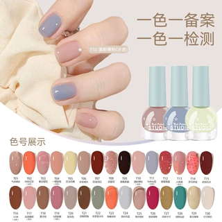 TIPS&amp;TOES水性指甲油免烤快干可撕拉纯色冰透美甲店护甲油批发