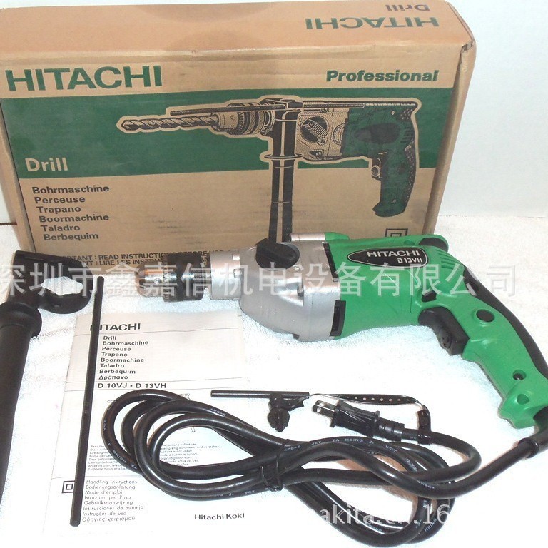 批发零售日本hitachi日立D13VH大功率专业级手电钻