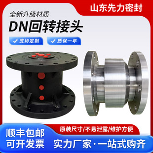 DN���D���^304���P�360���f������ط��m�ݼy�͸ߜظ߉����D���^