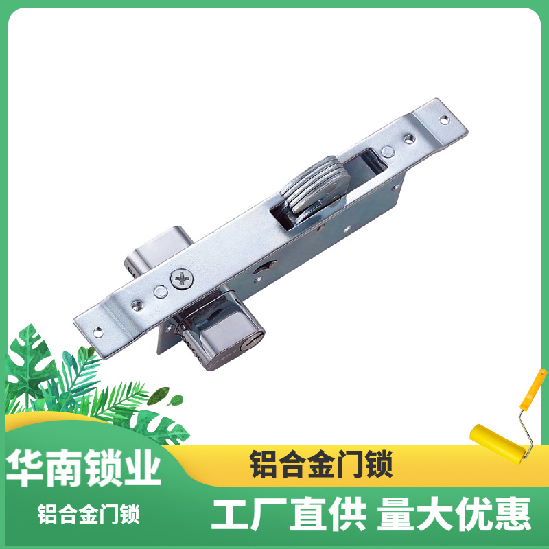 Puerta de aleación de aluminio del sur de China y cerradura de ventana puerta de vidrio cerradura de piso empuje cerradura de la puerta ventilador alto 41055 tipo cerradura de la puerta cerradura antirrobo