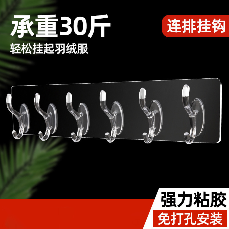 Hooks in a Row of Six Hooks, Kitchen Wall Hooks, Bathroom Hanging Hooks, Punch-Free Hooks, Strong Adhesive Hooks, Wall Hooks